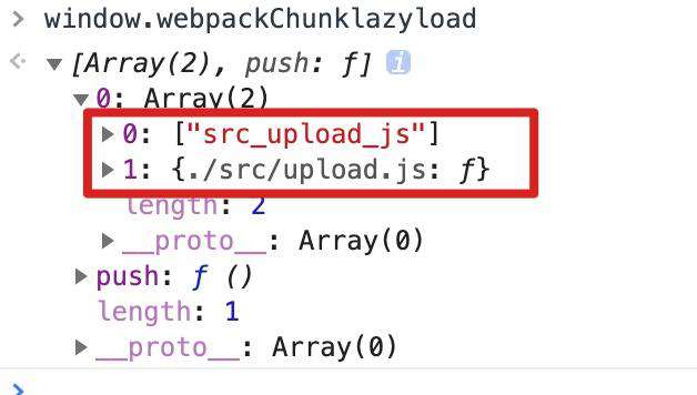 一文搞懂 webpack 懒加载机制 —— webpack 系列